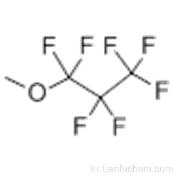 HEPTAFLUORO-1-METHOXYPROPANE CAS 375-03-1